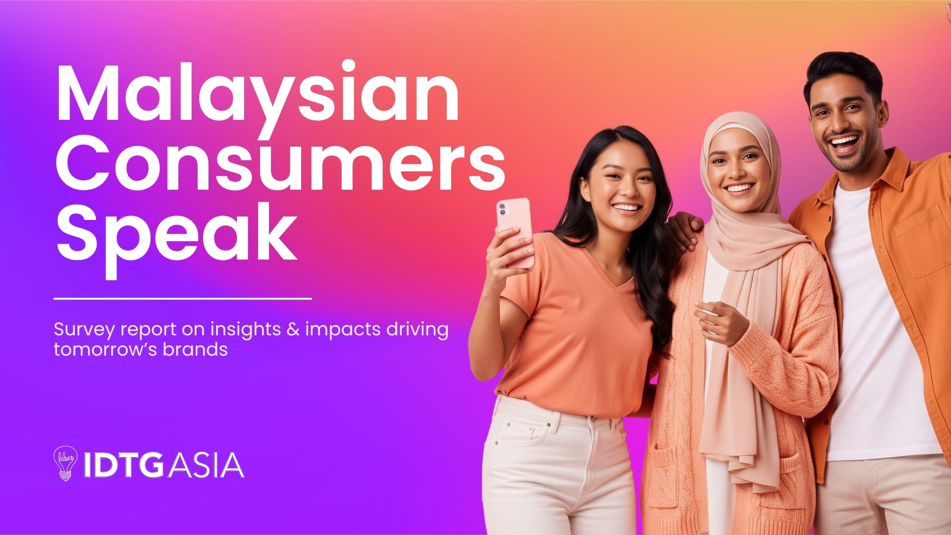 IDTG Consumer Experience Report 2025 - (1)